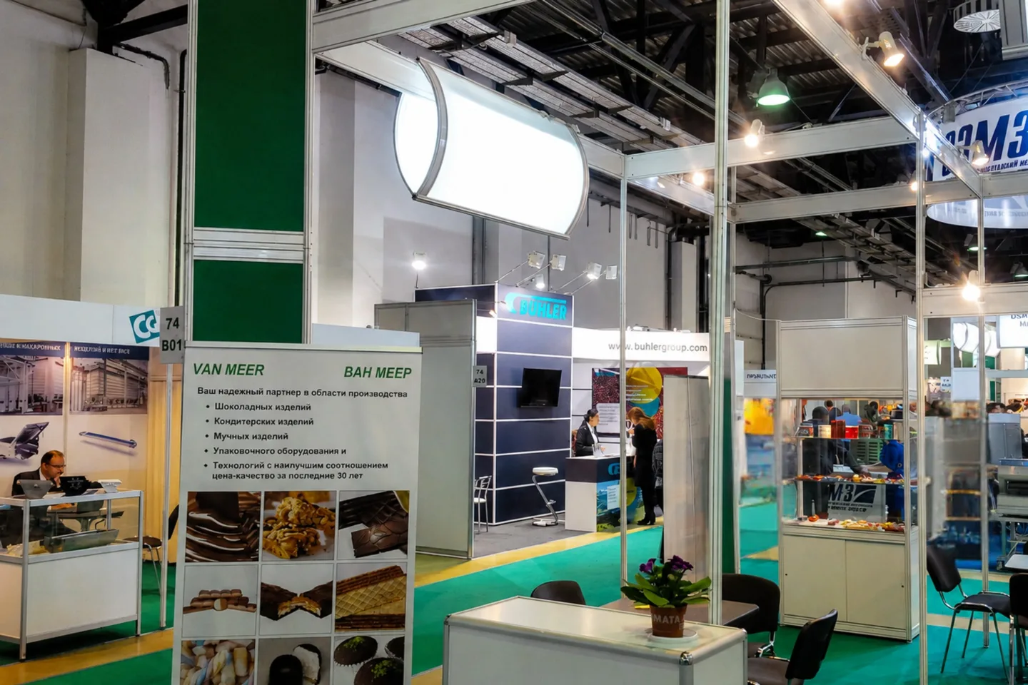 Modern food-machinery trade-fair booth